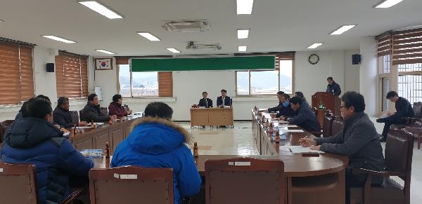 2019년 1월 주민자치위원회 회의 개최사진