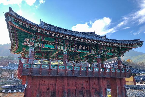 조선시대 서원의 모습, '예림서원'